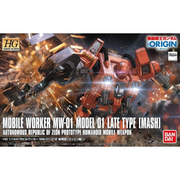 Bandai HG 1/144 MW-01 Mobile Worker Model 01 Late Type (MASH) | 201877