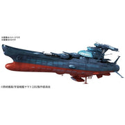 Bandai 50553401 1/1000 Experimental Ship Of Transcendental Dimension Ginga Space Battleship Yamato 2202