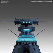 Bandai 50553401 1/1000 Experimental Ship Of Transcendental Dimension Ginga Space Battleship Yamato 2202