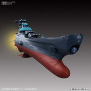 Bandai 50553401 1/1000 Experimental Ship Of Transcendental Dimension Ginga Space Battleship Yamato 2202
