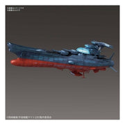 Bandai 50553401 1/1000 Experimental Ship Of Transcendental Dimension Ginga Space Battleship Yamato 2202