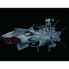 Bandai 50555881 1/1000 UNCF AAA-Class DX Space Battleship Yamato 2202