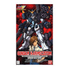 Bandai 1/100 Gundam Heavy Arms Custom | 59767