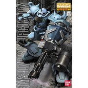 Bandai MG 1/100 Ms-07B3 Gouf Custom | 100567