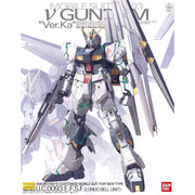 Bandai MG 1/100 Nu Gundam Ver. Ka | 5055454