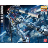 Bandai MG 1/100 RX-78-2 Gundam Ver. 3.0 | 183655