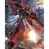 Bandai MG 1/100 Sinanju Anime Color Version | 181597