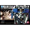 Bandai HGUC 1/144 Ex-S Gundam | 109463