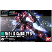 Bandai HGUC 1/144 Galbaldy√ü | 224024
