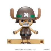 Bandai 50557241 Chopper Robo Super 2 Heavy Armor One Piece | Metro Hobbies