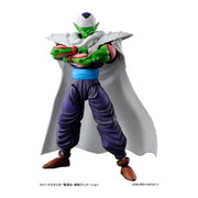 Bandai 50577881 Figure-rise Standard Piccolo Dragon Ball Z | Metro Hobbies