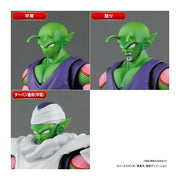 Bandai 50577881 Figure-rise Standard Piccolo Dragon Ball Z | Metro Hobbies