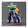Bandai 50577881 Figure-rise Standard Piccolo Dragon Ball Z | Metro Hobbies