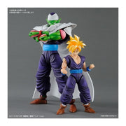 Bandai 50577881 Figure-rise Standard Piccolo Dragon Ball Z | Metro Hobbies