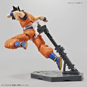Bandai 50593041 Figure-rise Standard Son Goku Dragon Ball Z | Metro Hobbies