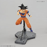 Bandai 50593041 Figure-rise Standard Son Goku Dragon Ball Z | Metro Hobbies