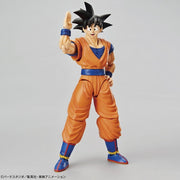 Bandai 50593041 Figure-rise Standard Son Goku Dragon Ball Z | Metro Hobbies