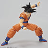 Bandai 50593041 Figure-rise Standard Son Goku Dragon Ball Z | Metro Hobbies
