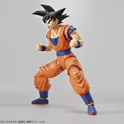 Bandai 50593041 Figure-rise Standard Son Goku Dragon Ball Z | Metro Hobbies