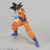 Bandai 50593041 Figure-rise Standard Son Goku Dragon Ball Z | Metro Hobbies