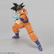 Bandai 50593041 Figure-rise Standard Son Goku Dragon Ball Z | Metro Hobbies