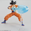Bandai 50593041 Figure-rise Standard Son Goku Dragon Ball Z | Metro Hobbies