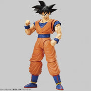 Bandai 50593041 Figure-rise Standard Son Goku Dragon Ball Z | Metro Hobbies