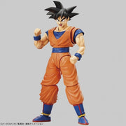 Bandai 50593041 Figure-rise Standard Son Goku Dragon Ball Z | Metro Hobbies