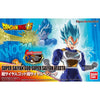 Bandai 02197661 Figure-rise Standard Super Saiyan God Vegeta SP Dragon Ball Z