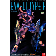 Bandai 0122733 HG EVA-01 Type F PS2 Game Evangelion