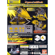 Bandai 0230458 Figure-rise Effect Blast Wave Yellow