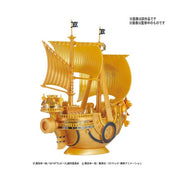 Bandai 50557211 Thousand Sunny Commemorative Color Film Gold Version One Piece Grand Ship Collection
