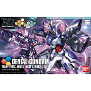 Bandai 1/144 HGBF Denial Gundam | 196708