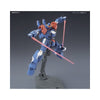 Bandai HG 1/144 Blue Destiny Unit2 Exam | 219774