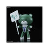 Bandai HG 1/144 PetitGguy Lockon Stratos Green with Placard | 220707