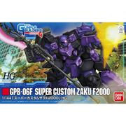 Bandai HG 1/144 Super Custom Zaku F2000 | 165393