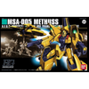 Bandai HGUC 1/144 Methuss | 141856