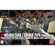Bandai HGUC 1/144 Zaku 1 Sniper Type (Yonem Kir) | 175794