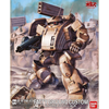 Bandai 0155524 1/20 Fatty Land Use Pailsen Files Version Armored Trooper Votoms