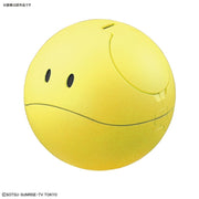 Bandai Haropla Haro Happy Yellow | 230360