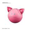 Bandai Haropla Pink Variation | 225736