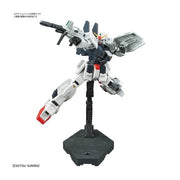 Bandai HG 1/144 Blue Destiny Unit 3 Exam | 222262