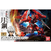 Bandai HG 1/144 Iron-Blooded Orphan Gaiden / Astaroth Origin | 5055464