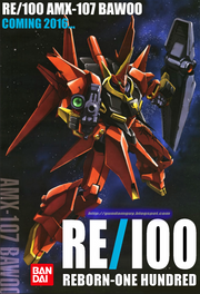Bandai RE 1/100 Bawoo | 210512