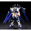 Bandai HGBF 1/144 Amazing Strike Freedom Gundam | 216576