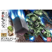 Bandai HG 1/144 Gundam Gusion | 201878