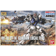 Bandai HG 1/144 RX-78-2 Gundam Local Type | 5055725