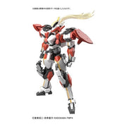 Bandai HG 1/60 Laevatein Version IV | 50553511