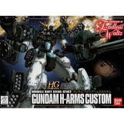 Bandai HG Gundam H-Arms Custom XXG | 61210