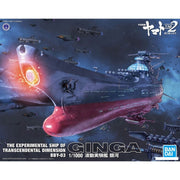 Bandai 50553551 Mecha Collection The Experimental Ship Of Transcendental Dimension GINGA Space Battleship Yamato 2202